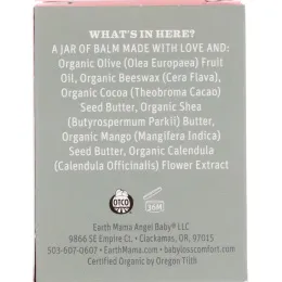 Earth Mama, Органическое масло для сосков, 2 ж. унц.(60 мл)