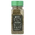 USimplySeason, Tangy Za'atar, 135 г (4,8 унции)