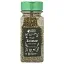 USimplySeason, Tangy Za'atar, 135 г (4,8 унции)