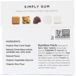Simply Gum, Жевательная резинка, Натуральный кофе, 15 штук