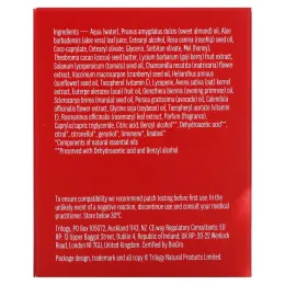 Trilogy, Rosapene, ночной крем, 60 мл