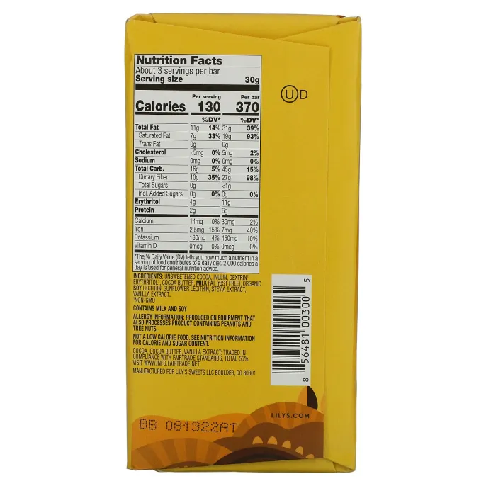 Lily's Sweets, Темный шоколад, Оригинальный,  3 унц.(85 г)