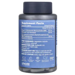 ProHealth Longevity, NMN Pro, комплекс с NMN, 2500 мг, 120 капсул (625 мг в 1 капсуле)