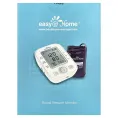 Easy@Home, Монитор артериального давления`` 1 монитор