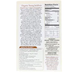 Edward & Sons, Органический молодой джекфрут, без приправ измельченный, 200 г