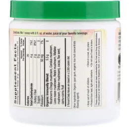 Beyond Fresh, Усилитель иммунитета, натуральный кокосовый вкус, 2,96 унц. (84 г)