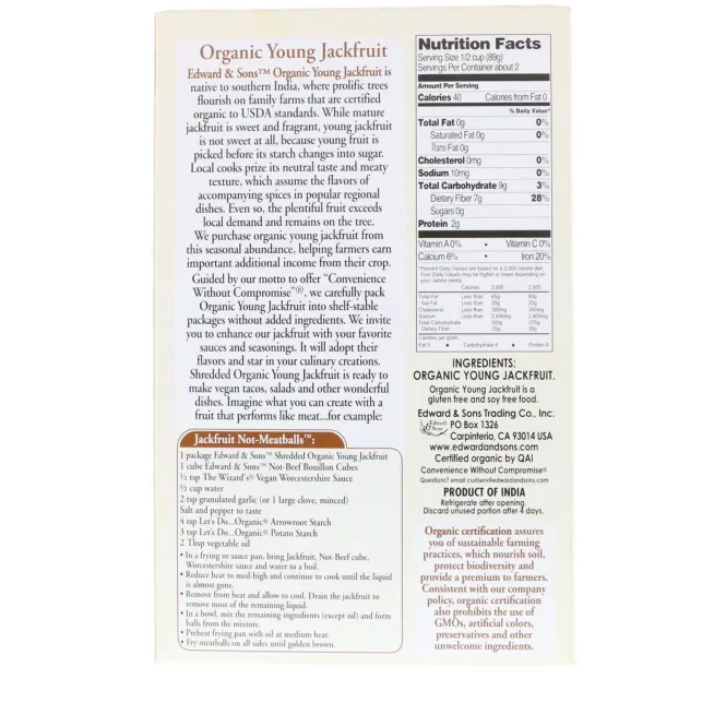 Edward & Sons, Органический молодой джекфрут, без приправ измельченный, 200 г