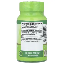 Nature's Truth, Vitamins, B12 с замедленным высвобождением, 1000 мкг, 75 таблеток