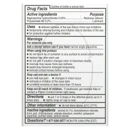 Rohto, Охлаждающие глазные капли, Максимальная эффективность Уменьшение покраснения, 13 мл