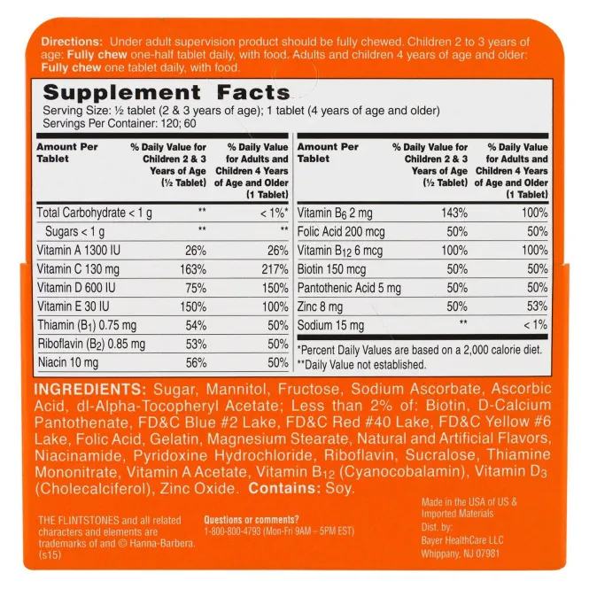 Flintstones, Детская мультивитаминная добавка, фруктовые ароматы, 60 жевательных таблеток с приятным вкусом