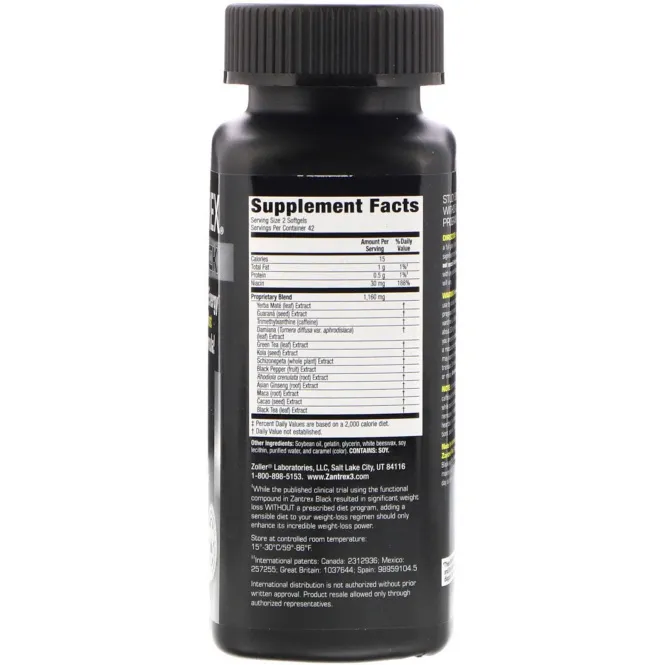 Zantrex, Zantrex Черный, 84 мягких капсул