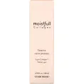 Etude, Moistfull Collagen, Essence, White Lupin, 2.70 fl oz (80 ml)