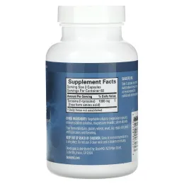 BrainMD, тирозин, 120 капсул