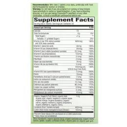 Nature's Way, Alive! Garden Goodness, мультивитамины для мужчин, 60 таблеток