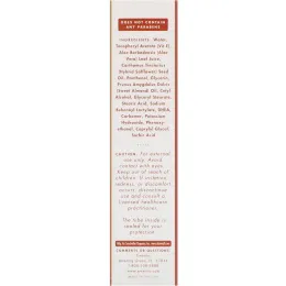 Emerita, балансирующий крем с ДГЭА и витамином Е, без отдушки, 112 г (4 унции)