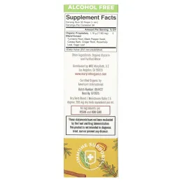 MaryRuth's, органическое золото из куркумы, жидкий экстракт, без спирта, 1180 мг, 30 мл (1 жидк. унция)