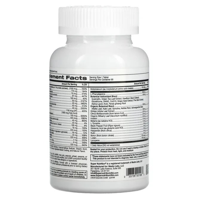 Super Nutrition, SimplyOne, тройные мощные поливитамины для мужчин старше 50 лет, 90 таблеток