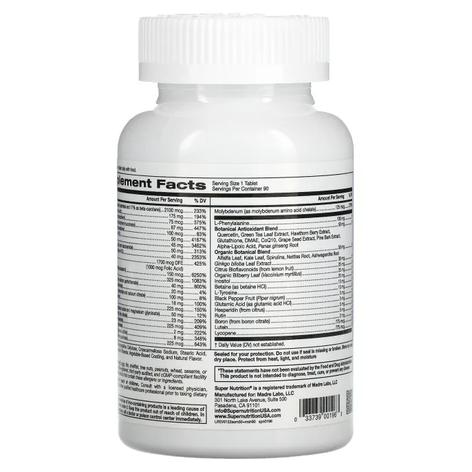 Super Nutrition, SimplyOne, тройные мощные поливитамины для мужчин старше 50 лет, 90 таблеток