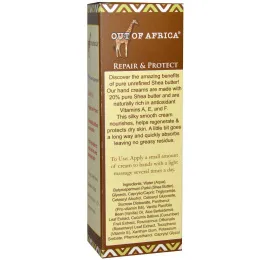 Out of Africa, Чистое масло ши, крем для рук, ваниль, 1 унция (29,6 мл)