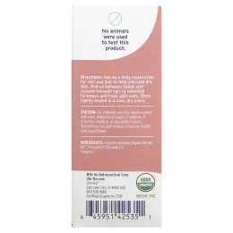 Life-flo, Чистое аргановое масло, 4 жидкие унции (118.3 мл)