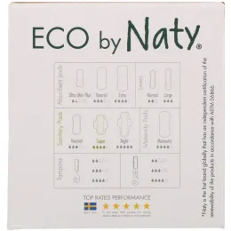 Naty, Тонкие прокладки, супер, 13 экологичных прокладок