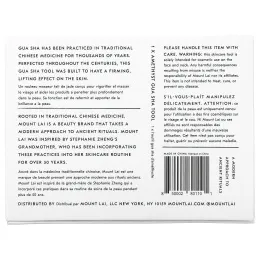 Mount Lai, Средство с аметистом гуаша, 1 шт.