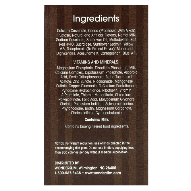 WonderSlim, коктейль, темный какао-крем, 7 пакетиков по 28 г