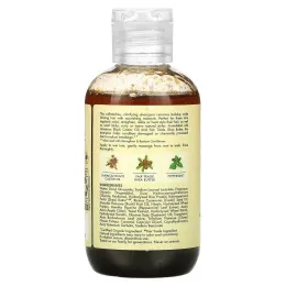 SheaMoisture, ямайское черное касторовое масло, укрепляющий и восстанавливающий шампунь, 94 мл (3,2 жидк. унции)