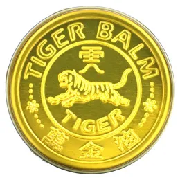 Tiger Balm, Экстрасильная обезболивающая мазь, 0.63 унций (18 г)