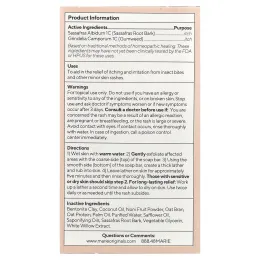 Marie Originals, Биоактивное мыло от зуда и сыпи, 82 г (2,9 унции)