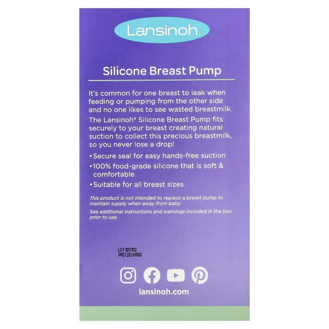 Lansinoh, Силиконовый молокоотсос, 1 насос, ремешок и колпачок