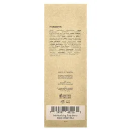 Tree To Tub, увлажняющий гель-мыло для душа с мыльным деревом, без сульфатов, сбалансированный уровень pH, для сухой и чувствительной кожи, лаванда, 250 мл (8,5 жидк. унции)