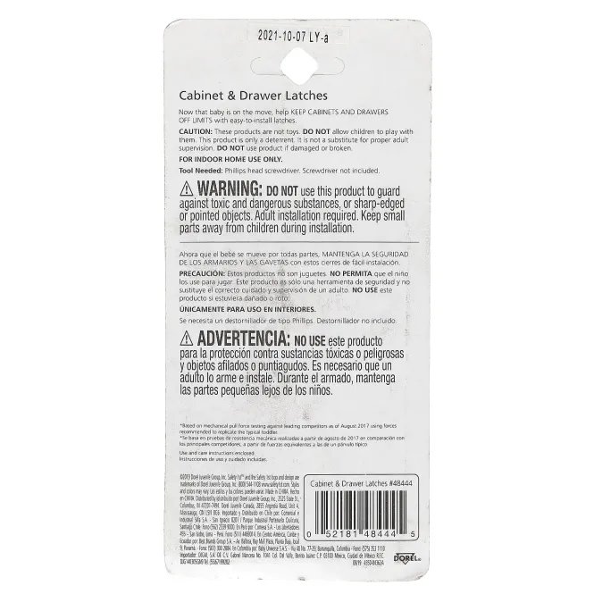 Safety 1st, замки для тумб и ящиков, 7 шт.