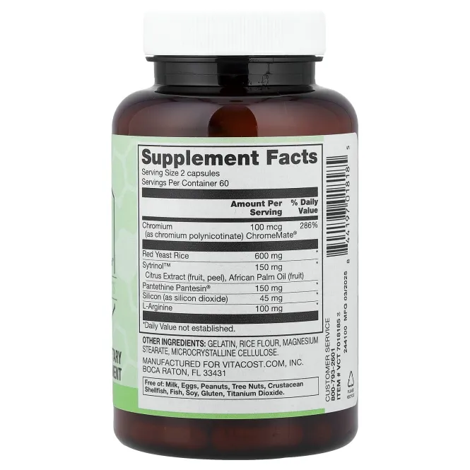 Vitacost, Synergy®, добавка для поддержки уровня холестерина, 120 капсул