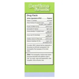 Homeolab USA, Kids Relief®, сиропы от кашля и простуды, дневное и ночное средство, 0–12 лет, 2 флакона по 100 мл (3,4 жидк. унц.)