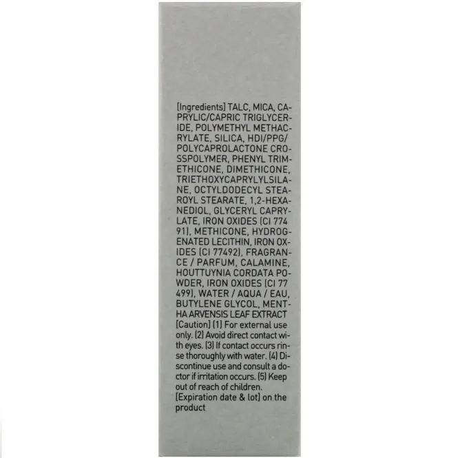 Innisfree, Pore Blur Pact, 0.44 oz (12.5 g)