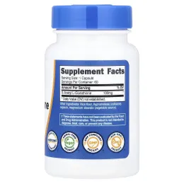 Nutricost, S-ацетил L-глутатион, 100 мг, 60 капсул