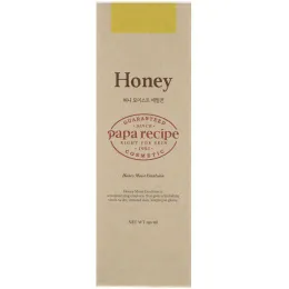 Papa Recipe, Увлажняющая эмульсия с экстрактом меда, 150 мл