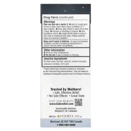 Homeolab USA, Kids Relief, сироп от кашля и простуды, ночная смесь, для детей 0–12 лет, 100 мл (3,4 жидк. унц.)