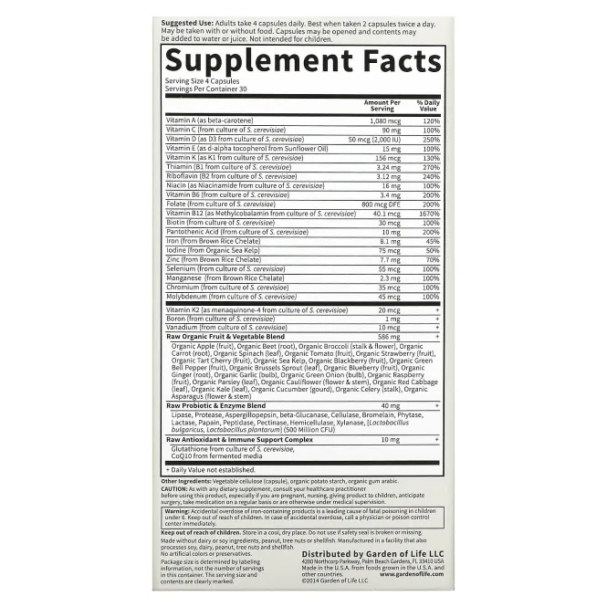 Garden of Life Vitamin Code Мультивитамины для Женщин, 120 вегетарианских капсул