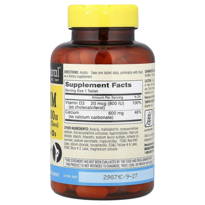 Mason Natural, кальций с витамином D3, 200 таблеток