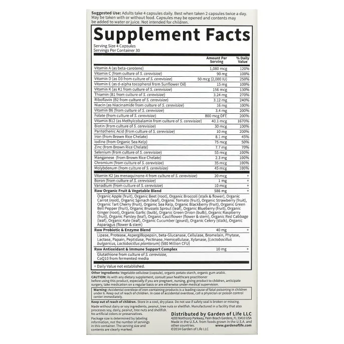 Garden of Life Vitamin Code Мультивитамины для Женщин, 120 вегетарианских капсул