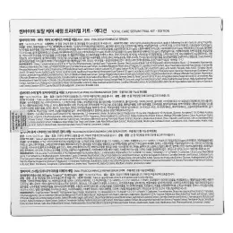 Some By Mi, Пробный набор сывороток Total Care, набор из 4 предметов