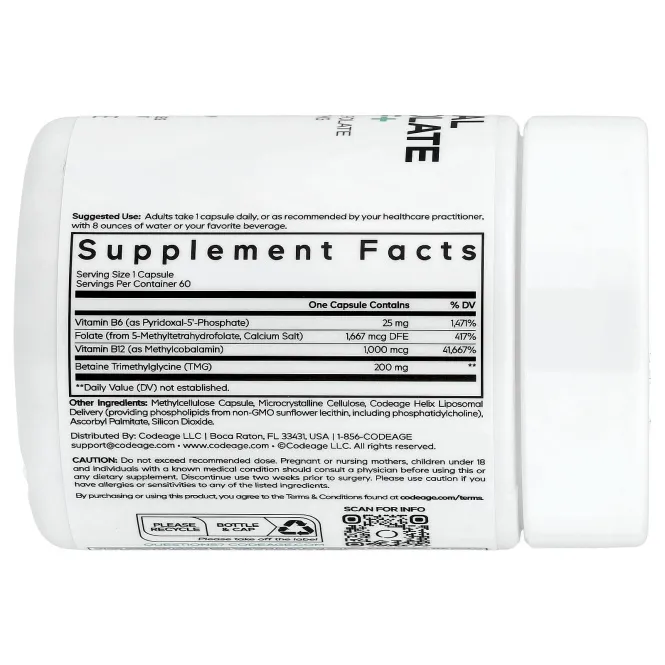 Codeage, липосомальный L-метилфолат 5-MTHF+, 60 растительных капсул