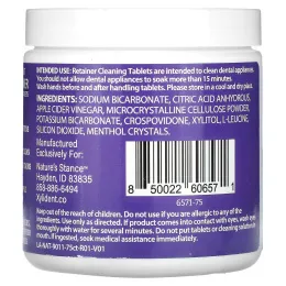 XyliDENT, очищающие таблетки с ксилитолом, 75 шипучих таблеток