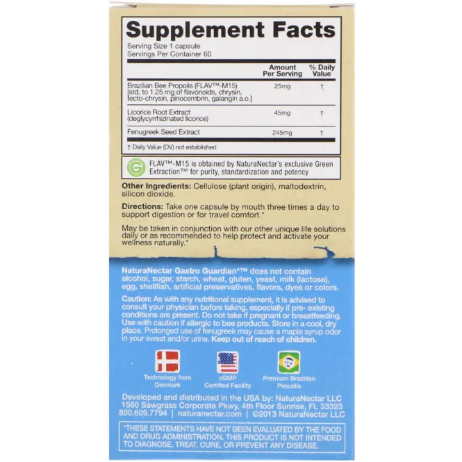 NaturaNectar, Gastro Guardian, 60 вегетарианских капсул