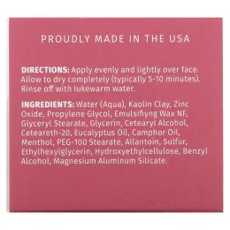 Reviva Labs, Маска для проблемной кожи, 42 г