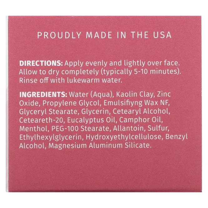 Reviva Labs, Маска для проблемной кожи, 42 г