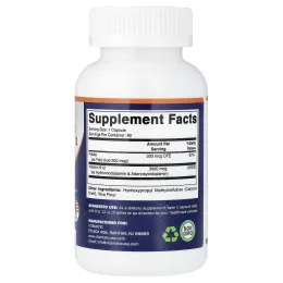 Vitamatic, аденозил/гидрокси витамин B12, 90 капсул