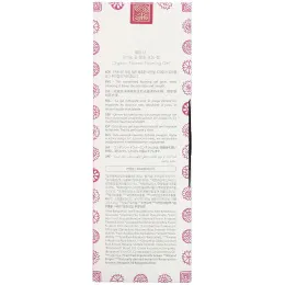 Whamisa, Organic Flowers, Foaming Gel , 6.7 fl oz (200 ml)